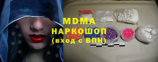 а пвп мука Верхний Тагил