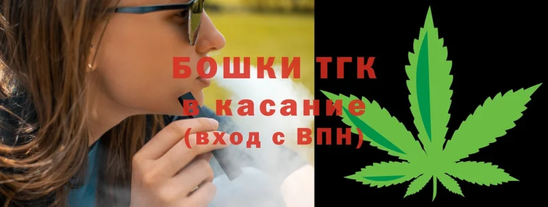 Марихуана LSD WEED  купить  сайты  Курлово 